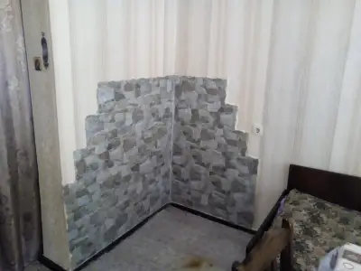 КОНСЕРВИНВЕСТ