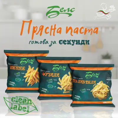БЕЛС ЕООД