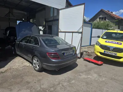 Сервиз за Гуми Авто Сервиз