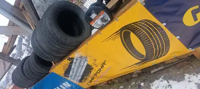 Гуми Рона
