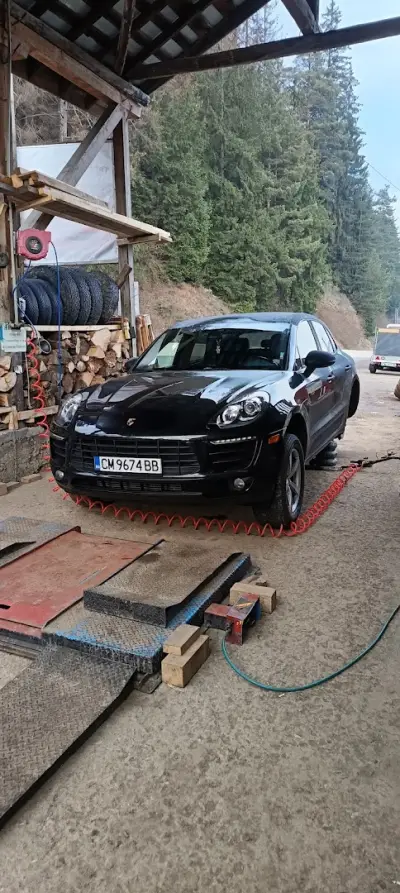 Гуми Рона