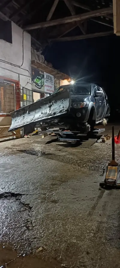 Гуми Рона