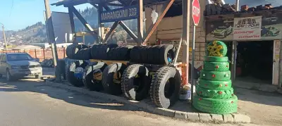 Гуми Рона