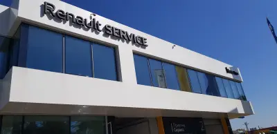 Renault/Dacia Пловдив Еспас Ауто