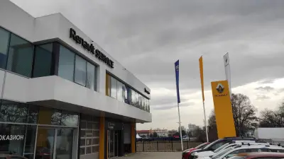Renault/Dacia Пловдив Еспас Ауто