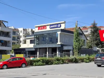 „ЖИЖО 82” ООД
