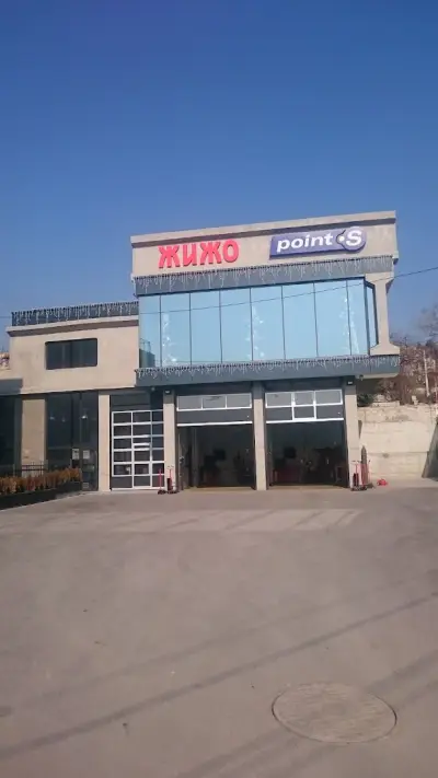 „ЖИЖО 82” ООД