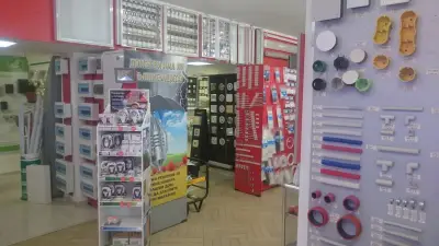 Ел.Енерджи 03 ЕООД