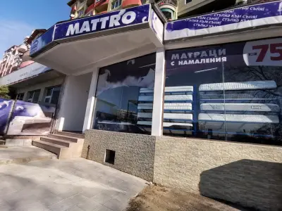 MATTRO град Варна - Магазин за матраци, легла, спални и топ матраци