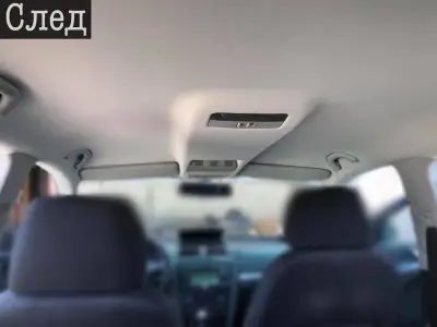 ТапицерЪТ