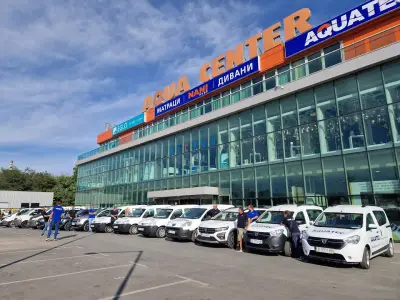 ЕКСПРЕС ГАРАНЦИОН