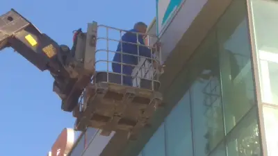 ЕКСПРЕС ГАРАНЦИОН