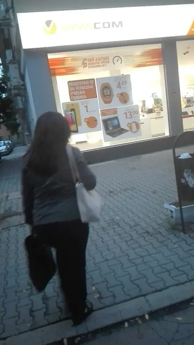 VIVACOM