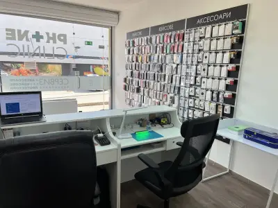 PHONE CLINIC