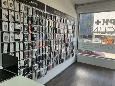 PHONE CLINIC