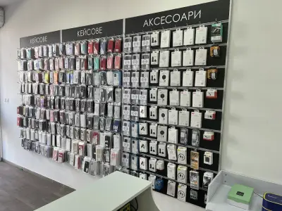 PHONE CLINIC