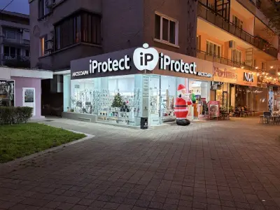 iProtect - Аксесоари и сервиз за iPhone