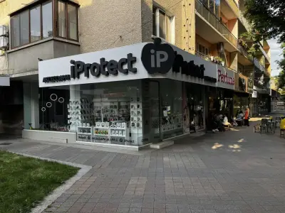 iProtect - Аксесоари и сервиз за iPhone