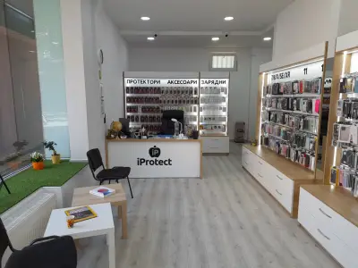 iProtect - Аксесоари и сервиз за iPhone