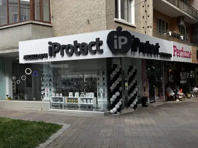 iProtect - Аксесоари и сервиз за iPhone