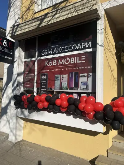 K&B Mobile