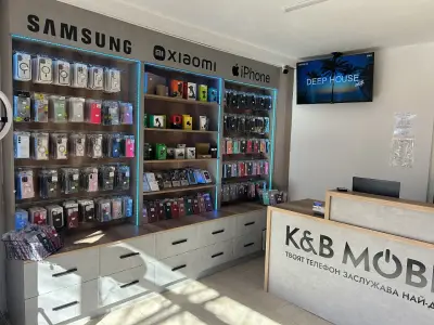 K&B Mobile