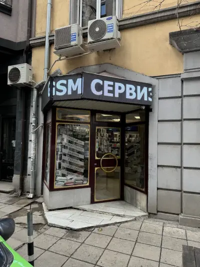 GSM Апарати