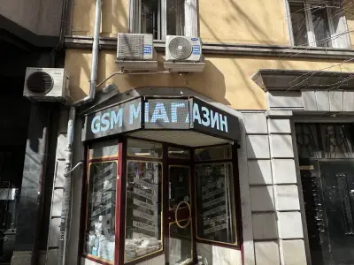GSM Апарати