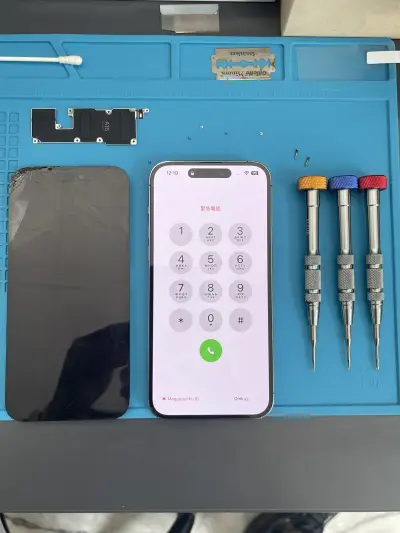 GSM сервиз "MOBIL EI"