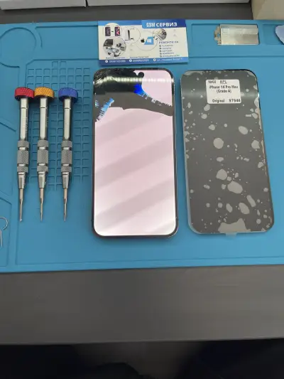 GSM сервиз "MOBIL EI"