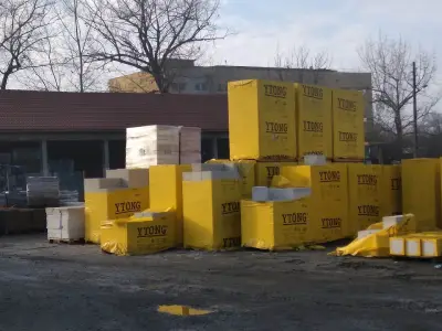 ТОПЛИВО АД