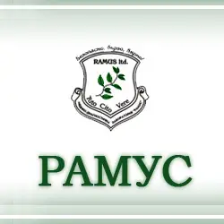 СМДЛ Рамус ООД