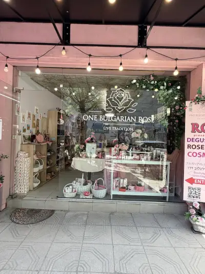 Bulgarian Rose Shop Sofia - One Bulgarian Rose