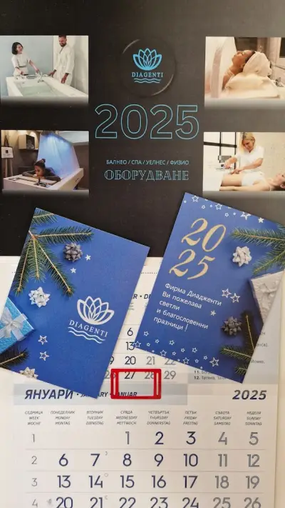 Weprint