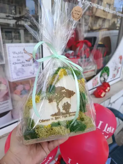 Хопи Арт ЕООД