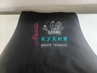 Машинна бродерия "Одежди" ЕООД - КРЪЩЕНЕ