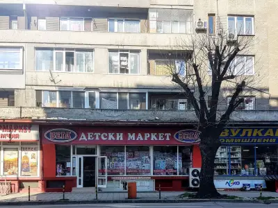 Детски маркет ВЕГА