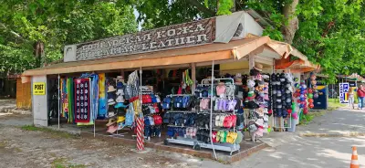 Beach Shop, Post Stamps Cards, hats, slippers, magnets