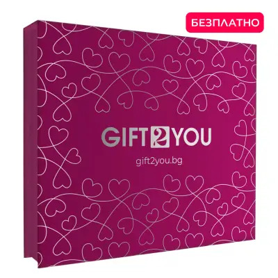 Gift2you.bg - Подаръчни Ваучери за Преживявания