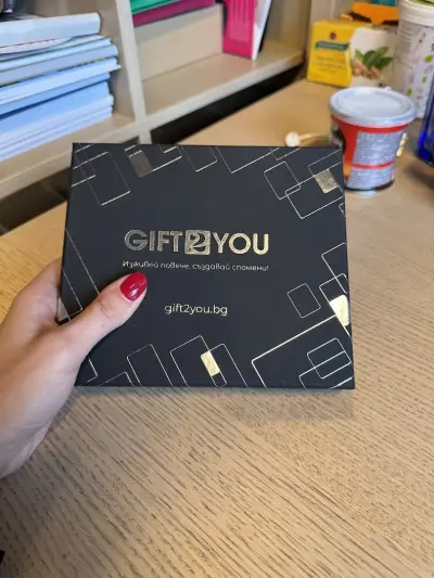 Gift2you.bg - Подаръчни Ваучери за Преживявания