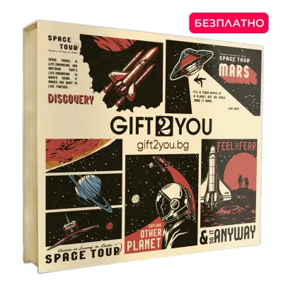 Gift2you.bg - Подаръчни Ваучери за Преживявания