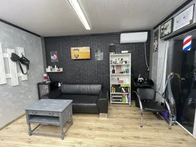 Doni Barber Shop