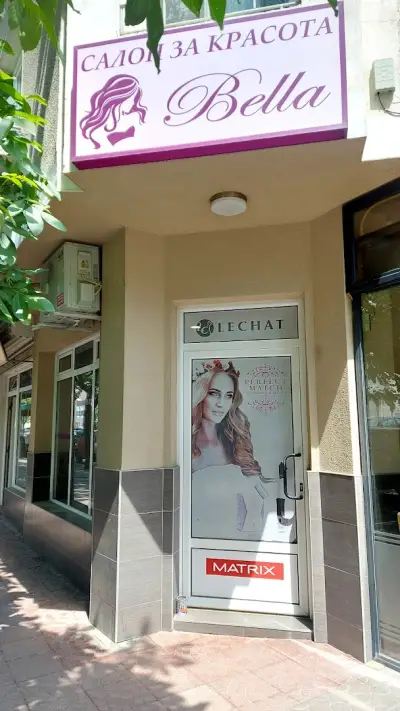 Салон за красота Bella