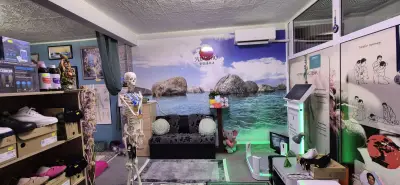 ЮМЕЙХО ЦЕНТЪР РУСЕ