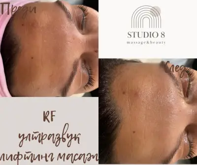STUDIO8 massage&beauty