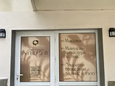 STUDIO8 massage&beauty