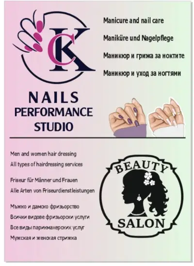 CANTILENA BEAUTY LOUNGE