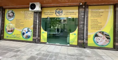 Massage Studio N&M Sunny Beach
