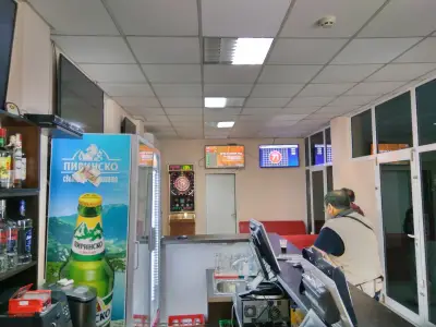 Търговски център Лиани
