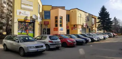 Търговски център Лиани